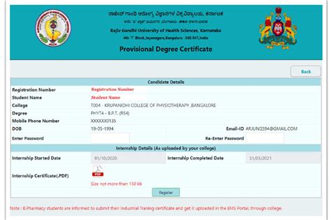 pdtce|PDTCE Online Certificate Verfication.